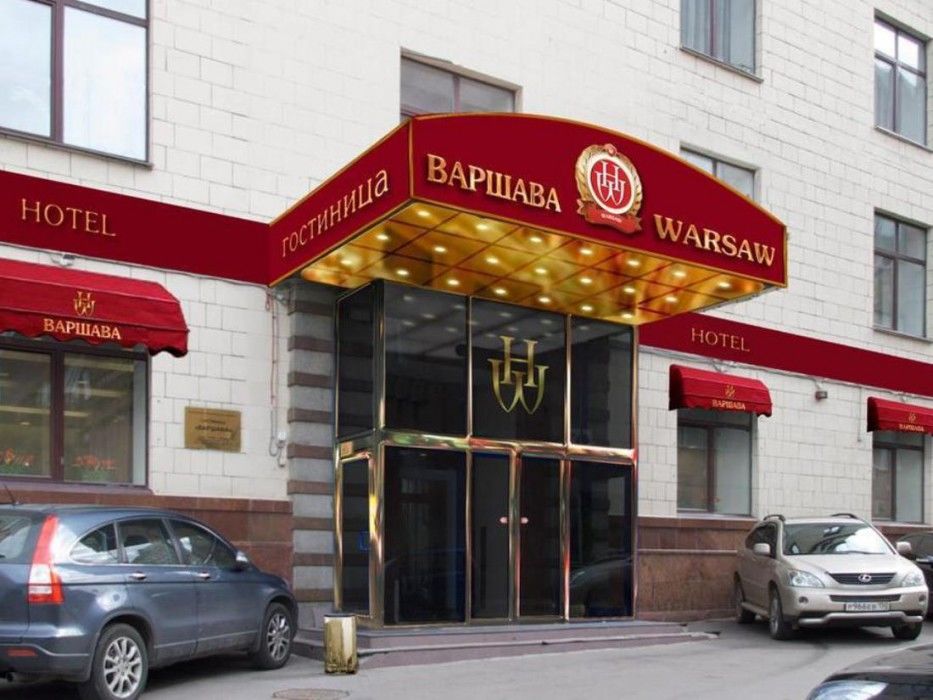 Warsaw Hotel Moscow Ngoại thất bức ảnh